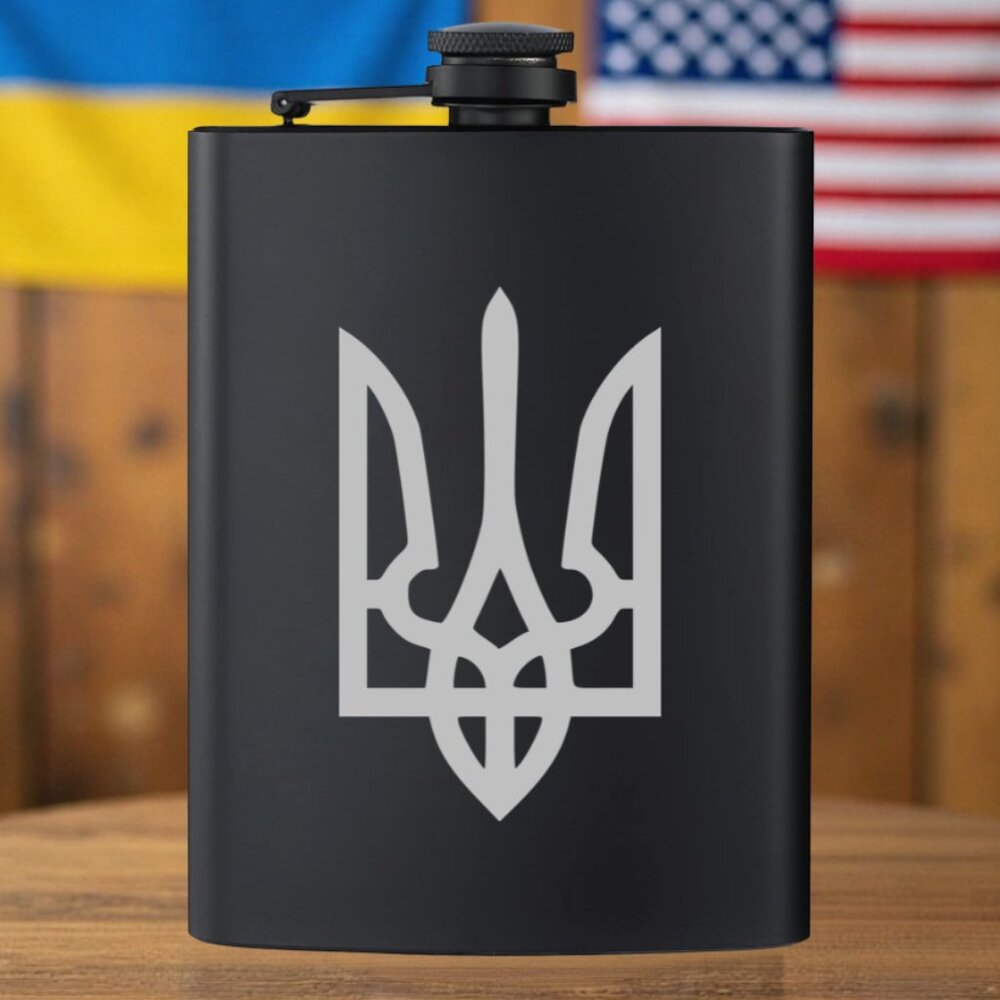 Personalized Trident Ukraine Black Flask | Ukraine | Family Gift | Flask